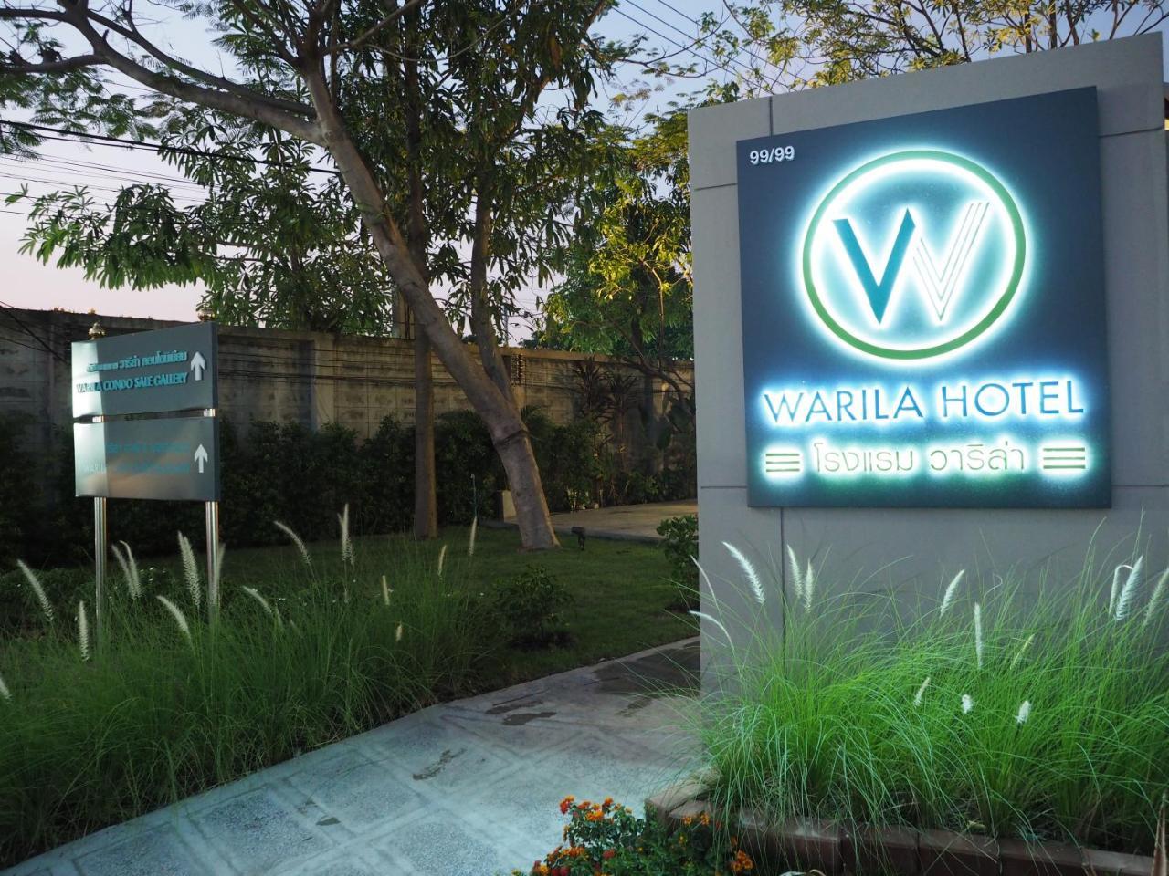 Warila Hotel Samut Prakan Exteriér fotografie